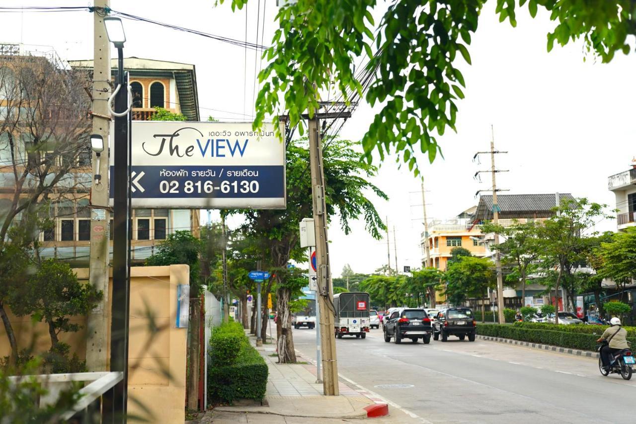 The View Residence Bangkok Eksteriør billede