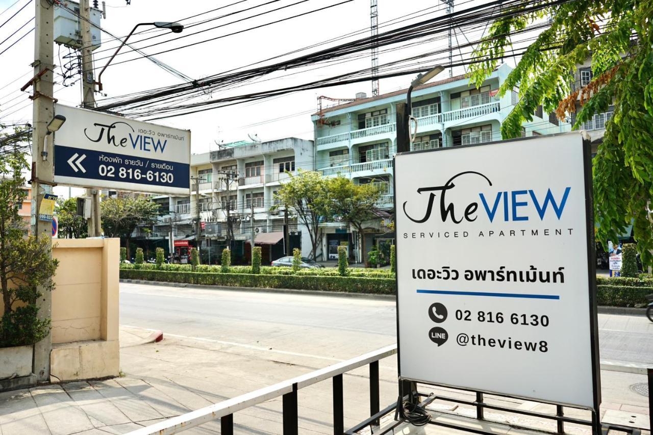 The View Residence Bangkok Eksteriør billede