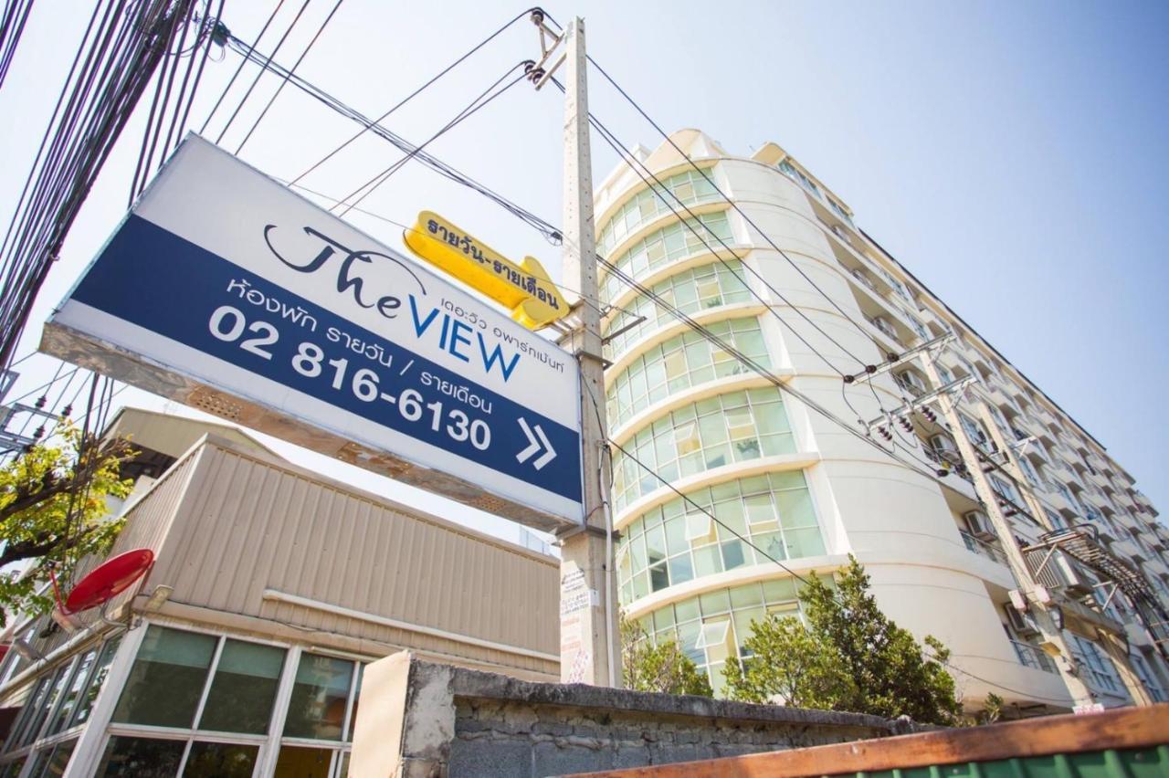 The View Residence Bangkok Eksteriør billede